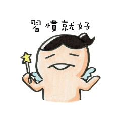 [LINEスタンプ] Bin Bin ' s life