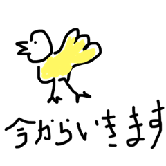 [LINEスタンプ] 真顔な動物達スタンプ