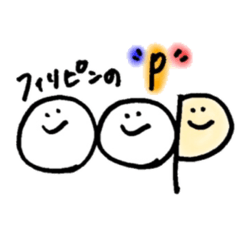 [LINEスタンプ] もろこしきょうだい