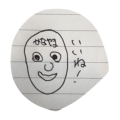 [LINEスタンプ] かなやま