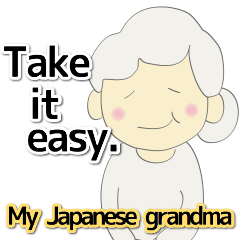 [LINEスタンプ] うちのおばあちゃん（英語版）