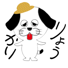 [LINEスタンプ] コウケイの了解スタンプ(#^.^#)