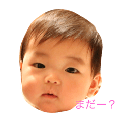 [LINEスタンプ] みんなのかんなさん