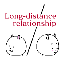 [LINEスタンプ] 遠距離恋愛中の二人の画像（メイン）