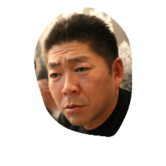 [LINEスタンプ] 大中