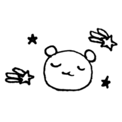 [LINEスタンプ] しろくまおまんじゅう