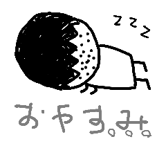 [LINEスタンプ] たらたらの勝手気ままに。。。