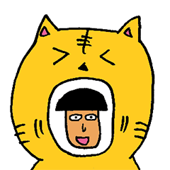 [LINEスタンプ] ツカエルトラ4 feat.aota