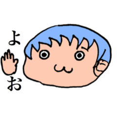 [LINEスタンプ] 高海見物株式会社