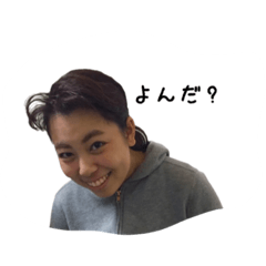 [LINEスタンプ] 小泉