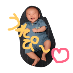 [LINEスタンプ] 李月のスタンプ