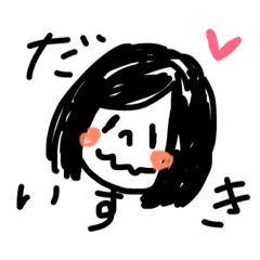 [LINEスタンプ] ふんわり平凡