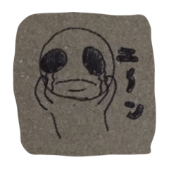 [LINEスタンプ] モジモジスタイル