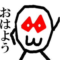 [LINEスタンプ] ふざけた仲間達2