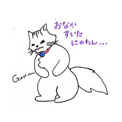 [LINEスタンプ] 家猫ボコにゃん♪
