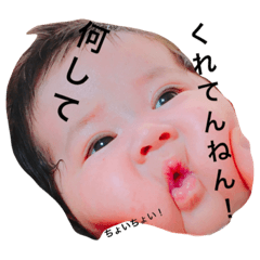 [LINEスタンプ] 家族用stamp