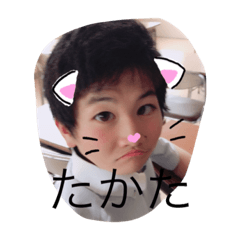 [LINEスタンプ] ゆかいな仲間たちです