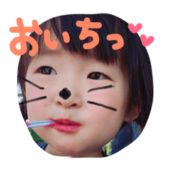 [LINEスタンプ] りりすたんぷ