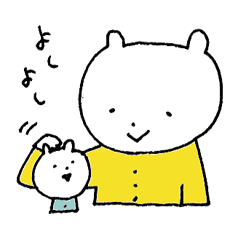 [LINEスタンプ] ひろたのどうぶつスタンプ