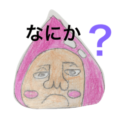 [LINEスタンプ] ももおじさん