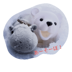[LINEスタンプ] あごちゃん