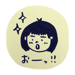 [LINEスタンプ] わたしのすたんぷ