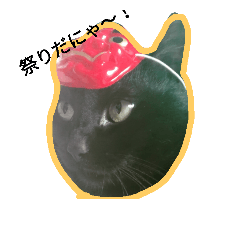 [LINEスタンプ] 黒猫のマナ