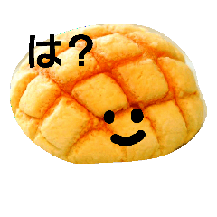 [LINEスタンプ] めろんぱん