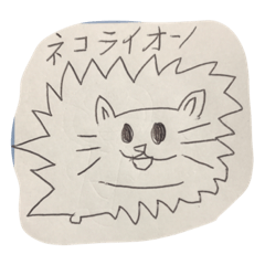 [LINEスタンプ] 10歳のりゅうちゃんがつくったスタンプ