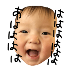 [LINEスタンプ] れーじのstamp