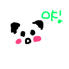 [LINEスタンプ] ゆるふわねねちゃん