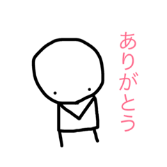 [LINEスタンプ] ぬけてる子のスタンプ