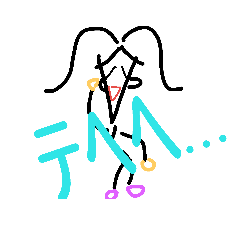 [LINEスタンプ] ハリっ子