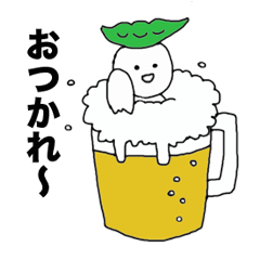 [LINEスタンプ] 夏だよ！まる子とまる男