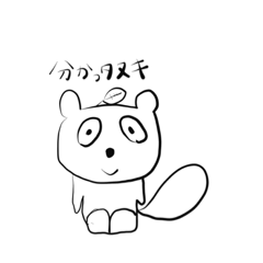 [LINEスタンプ] どうぶつダジャレ〜