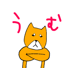 [LINEスタンプ] 犬達