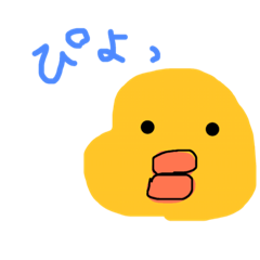 [LINEスタンプ] ぴぴちゃん☆