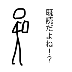 [LINEスタンプ] 白黒棒人間