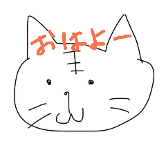 [LINEスタンプ] シュールなねこさん