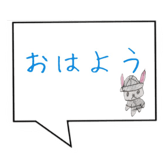 [LINEスタンプ] え〜ちゃん