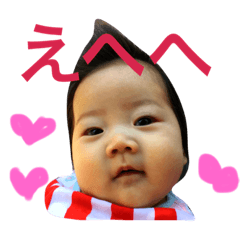 [LINEスタンプ] 麦とホルン2