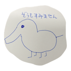 [LINEスタンプ] みぃちゃんが書いた動物たち