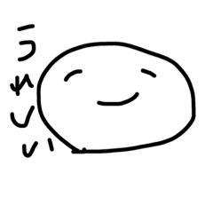 [LINEスタンプ] 感情の起伏が激しいおもちのスタンプ