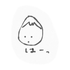 [LINEスタンプ] なすのくん