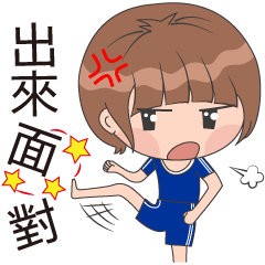 [LINEスタンプ] Xiao Yu