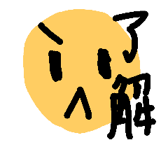 [LINEスタンプ] マルマル顔ちゃん
