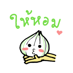 [LINEスタンプ] My Daily Use