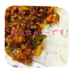[LINEスタンプ] 毎日ごはんスタンプ