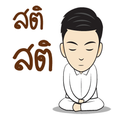 [LINEスタンプ] NonZa