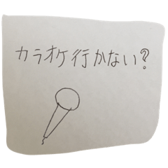 [LINEスタンプ] 学生の約束